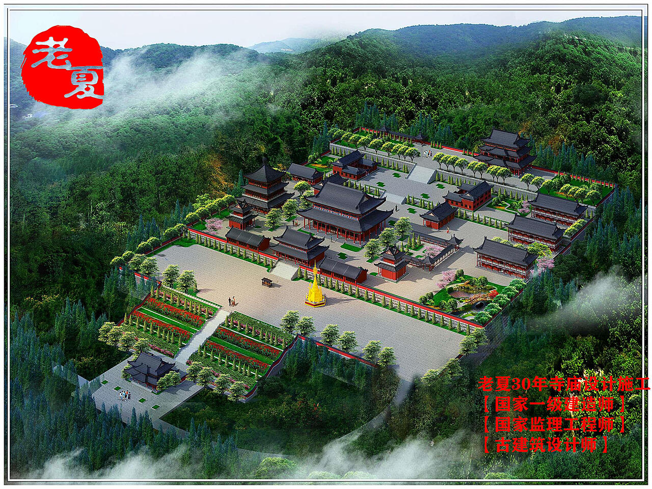 小寺麻村委會最新發(fā)展規(guī)劃,小寺麻村委會最新發(fā)展規(guī)劃